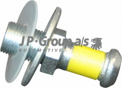 JP GROUP 1187450200 -  Замок двери